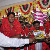 Enakku Pidiththa Naatkal Movie Launch Stills | Picture 31082